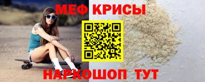 кокаин премиум Заводоуковск
