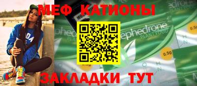героин Заволжье