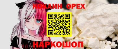 СК Жуковский