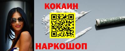 СК Жуковский