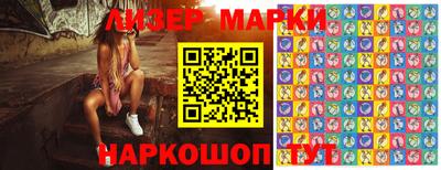 СК Жуковский