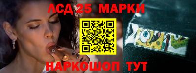 СК Жуковский