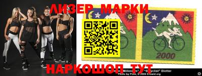 героин Заволжье