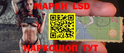 героин Заволжье
