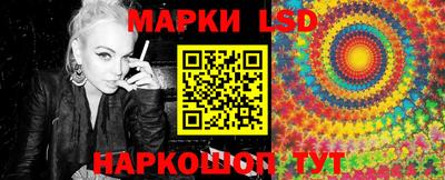 СК Жуковский
