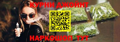 героин Заволжье