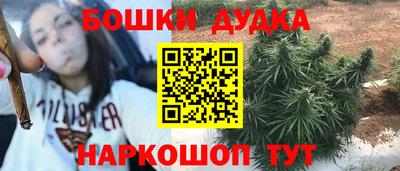 кокаин премиум Заводоуковск