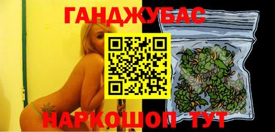 СК Жуковский