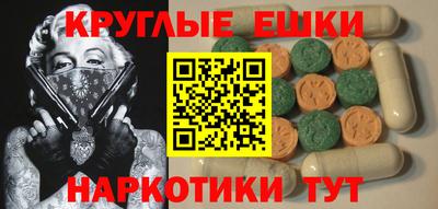 СК Жуковский