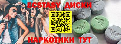героин Заволжье