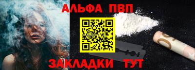 СК Жуковский