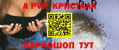 героин Заволжье