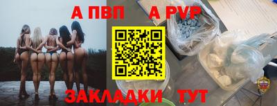 СК Жуковский