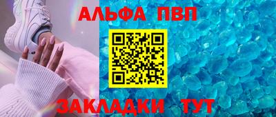 СК Жуковский