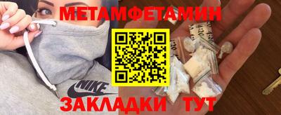 героин Заволжье