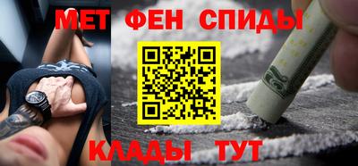героин Заволжье