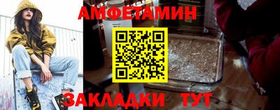 героин Заволжье