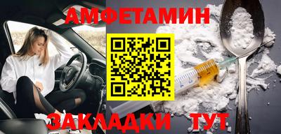 героин Заволжье