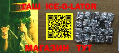 СК Жуковский