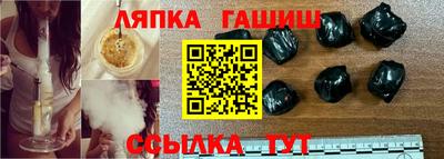 героин Заволжье