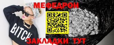 героин Заволжье